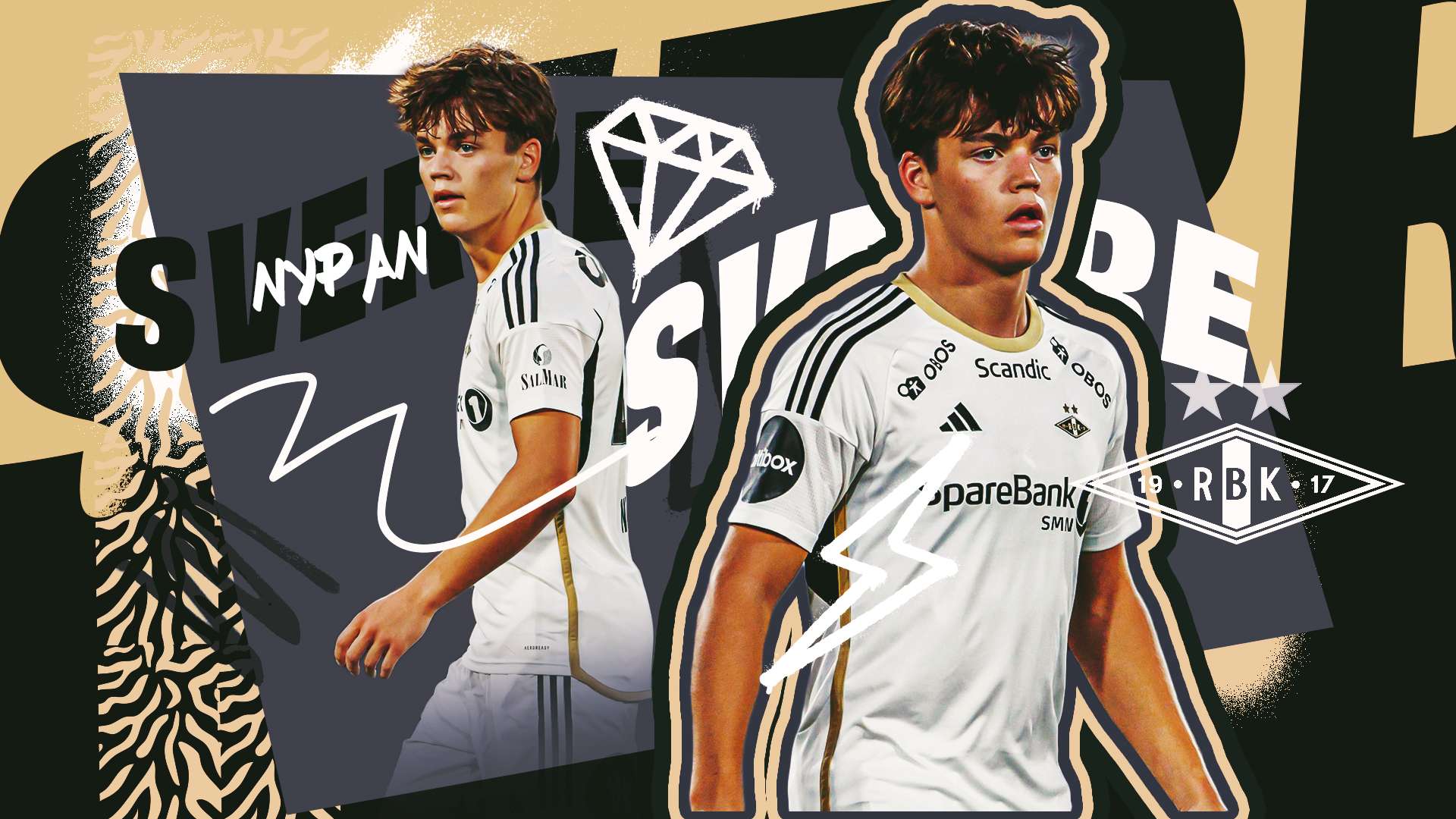 己的力量 己的力量