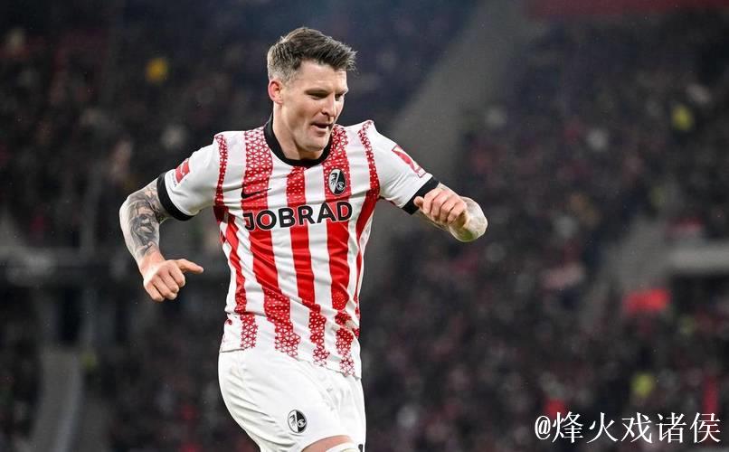 弗赖堡四球狂胜美因茨,奥斯特哈格建功,曼赞比再添一分 弗赖堡四球狂胜美因茨,奥斯特哈格建功,曼赞比再添一分