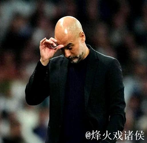 瓜帅:如果我是球迷,我可能不会支持我们在欧冠的表现 瓜帅:如果我是球迷,我可能不会支持我们在欧冠的表现